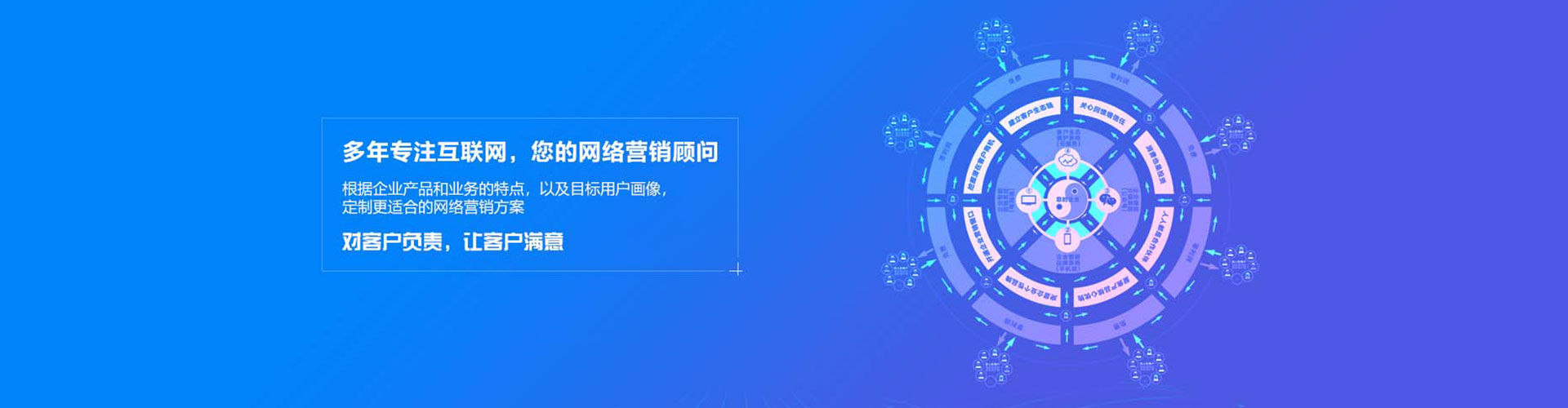 西丰百度推广返点