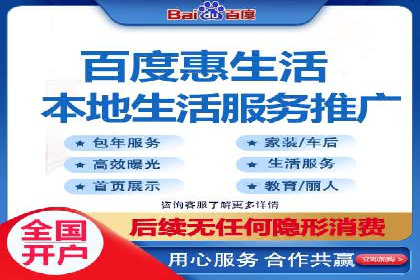 SEM运营公司案例：精准定位用户需求